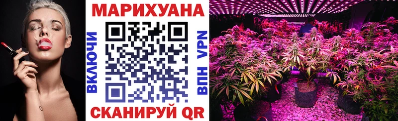 Наркотические вещества Южноуральск ГАШИШ  А ПВП  Меф мяу мяу  Конопля  АМФЕТАМИН  Героин  КОКАИН 