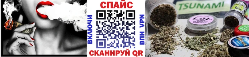 Бутират 99%  Южноуральск 