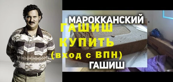 мдпв Магадан