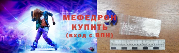 мдпв Магадан