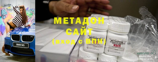 первитин Майский