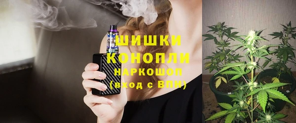 MDMA Premium VHQ Абдулино