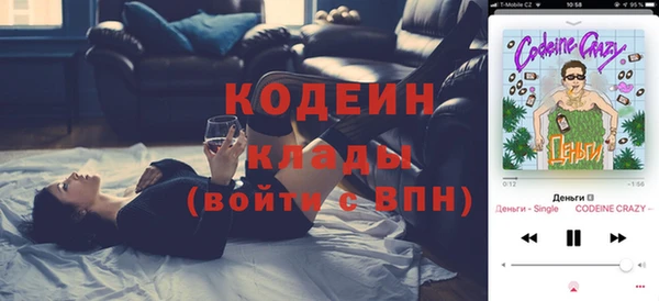 мдпв Магадан