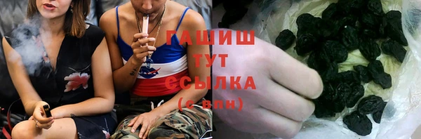 MDMA Premium VHQ Абдулино