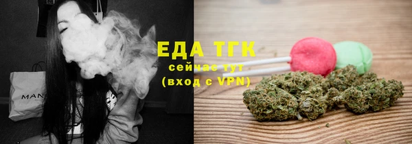a pvp Абаза