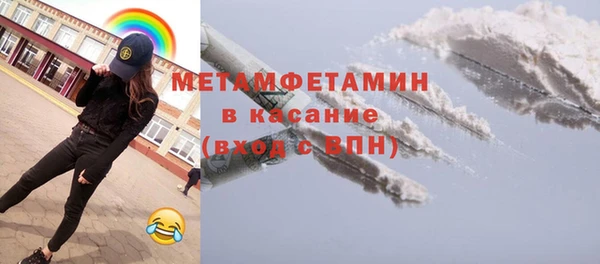 mix Магас