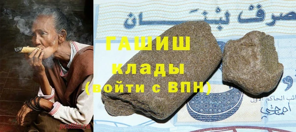 mix Магас
