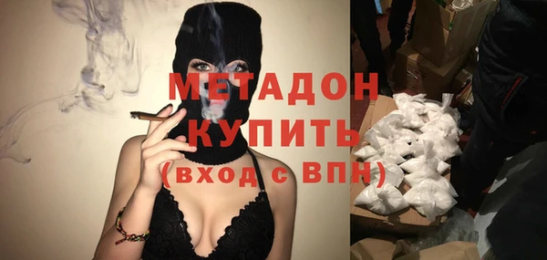 мдпв Магадан