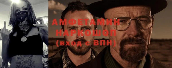мдпв Магадан