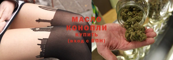mix Магас