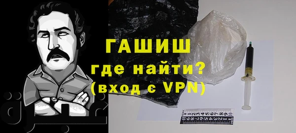 mix Магас