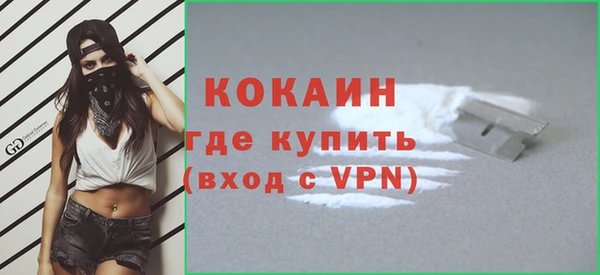 a pvp Абаза