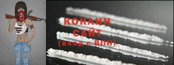 mix Магас