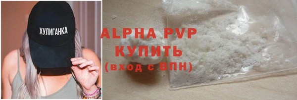 первитин Майский