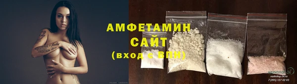 mix Магас