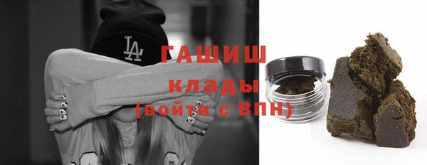 скорость mdpv Абинск