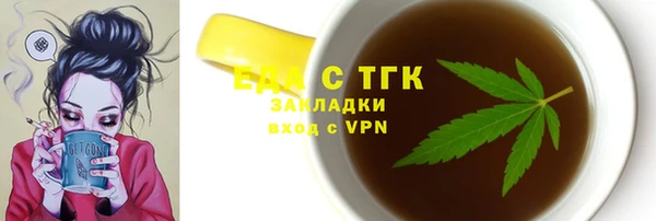 мдпв Магадан