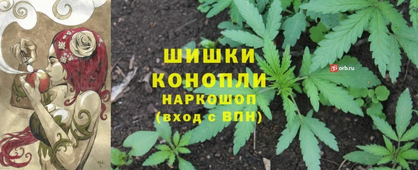 первитин Майский