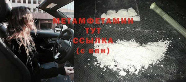 мдпв Магадан