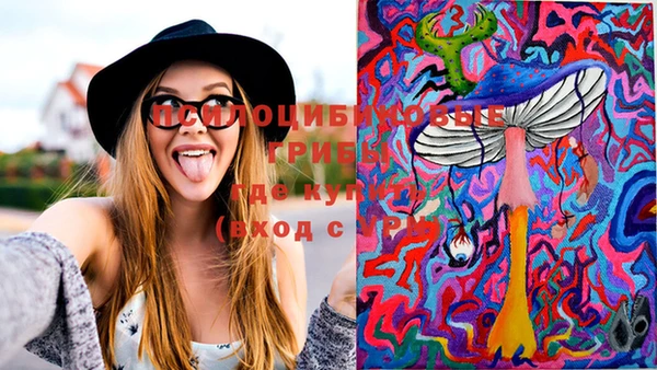 MDMA Premium VHQ Абдулино