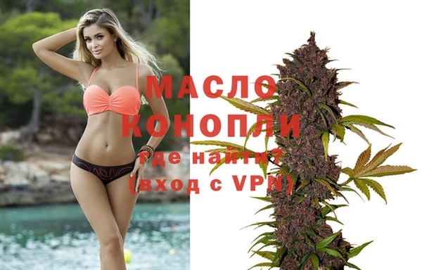a pvp Абаза