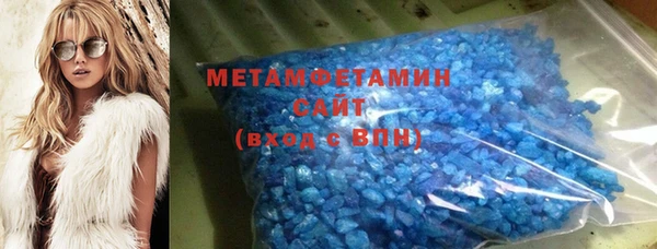 мдпв Магадан
