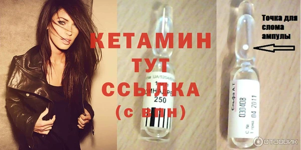 мдпв Магадан
