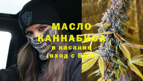 MDMA Premium VHQ Абдулино